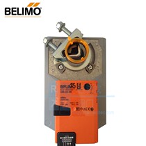 BELIMO GMU24-SR Electric Damper Actuator Analog Proportional Regulating Actuator