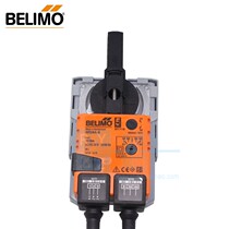 Swiss BELIMO Bolimou ball valve actuator NRU24(-S) electric angular stroke actuator spot