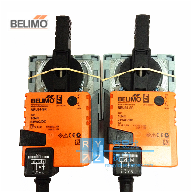 Switzerland BELIMO electric ball valve actuator NRU24-SR proportional integral analog adjustment inlet
