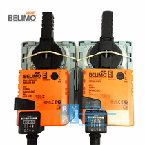 Swiss BELIMO Bolimou electric ball valve actuator NRU24-SR proportional integral simulation adjustment import
