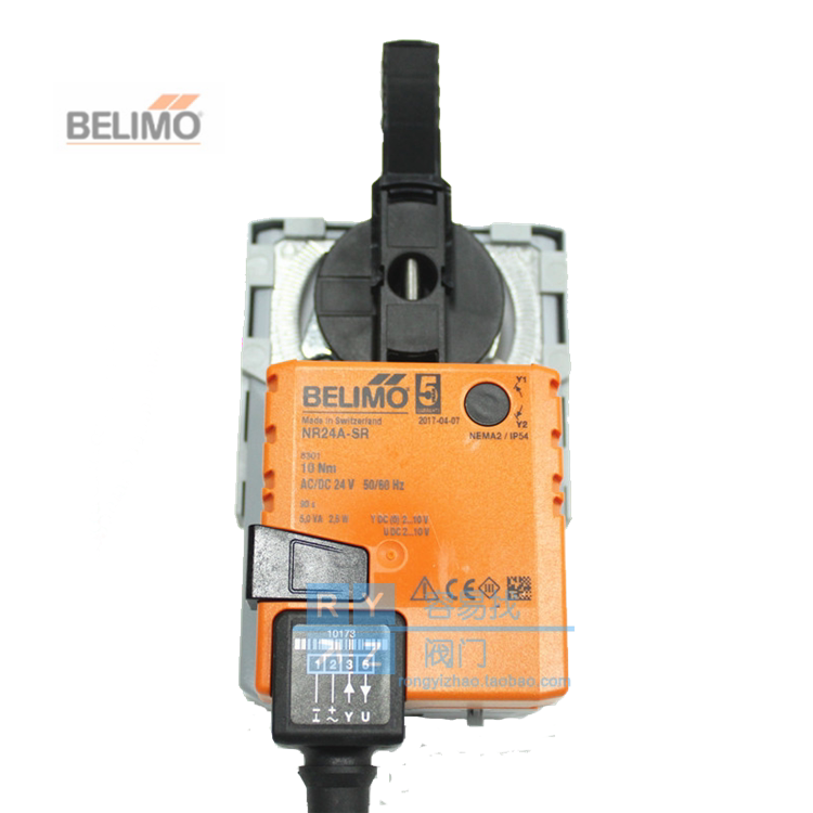 Swiss BELIMO PULIMA NR24A-SR Electric Ball Valve Actuator Proportional Integral Analog Regulation Import
