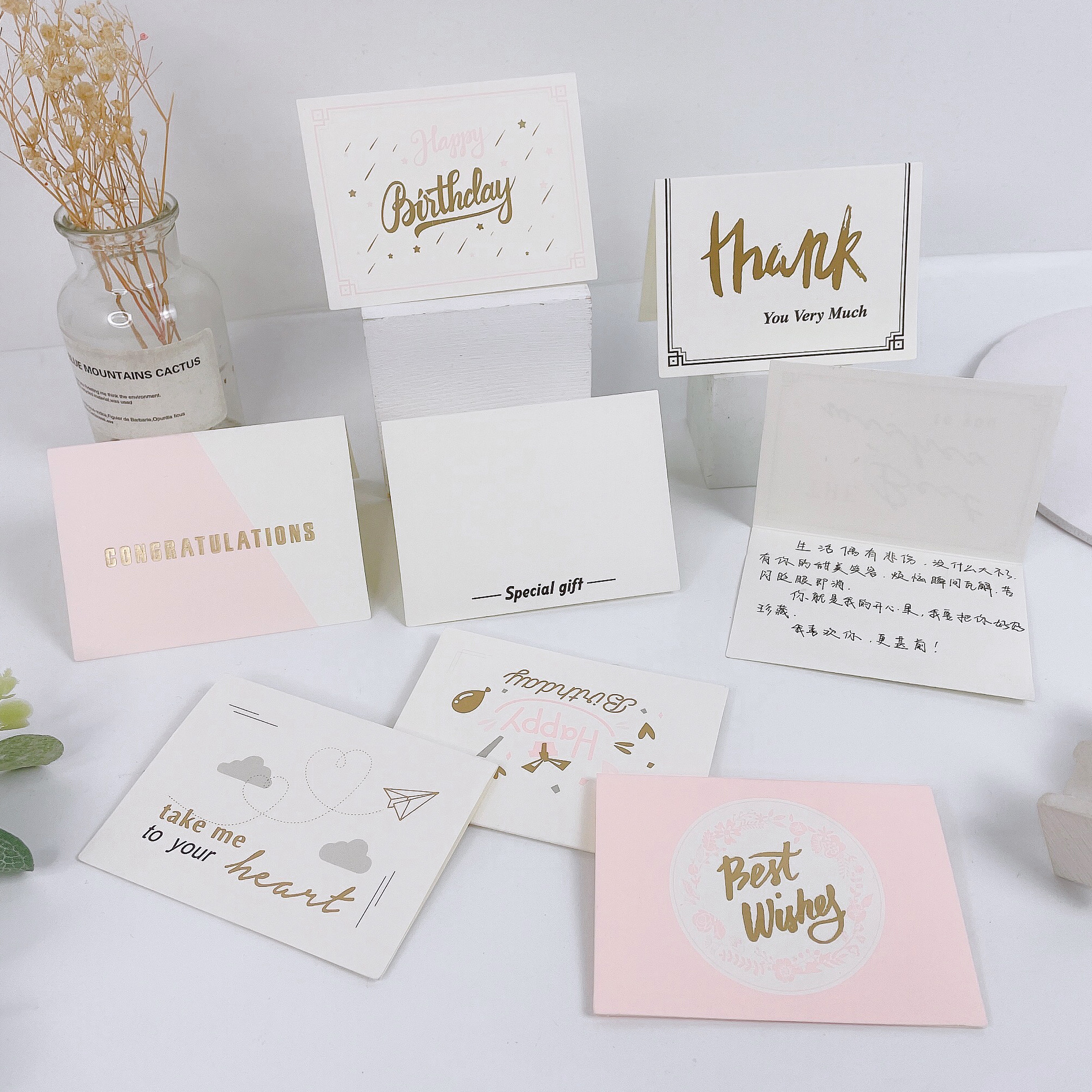 Retro literary New Year's card holiday creative diy small card bronzing student birthday wishes message writing paper