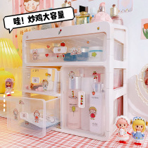 ins desktop containing box drawer-type skincare cosmetic finishing box student dormitory desk stationery shelve