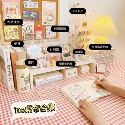 Plaid tablecloth cloth bedroom desk ins Japanese simple style cute college student dormitory rectangular table cushion