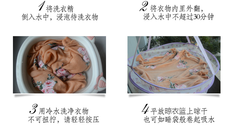 thuốc tẩy quần áo tốt nhất Chất liệu len cao cấp giặt đặc biệt trung tính chống co ngót áo len cashmere - Dịch vụ giặt ủi tẩy trắng quần áo s600