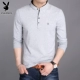 Mùa thu nam Playboy Áo thun dài tay Cotton Màu đứng cổ áo giản dị Thanh niên áo thun mỏng