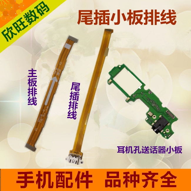 Thích hợp cho OPPO A9 / A9X giắc cắm tai nghe micro bo mạch nhỏ đuôi sạc cáp kết nối bo mạch chủ - Micrô