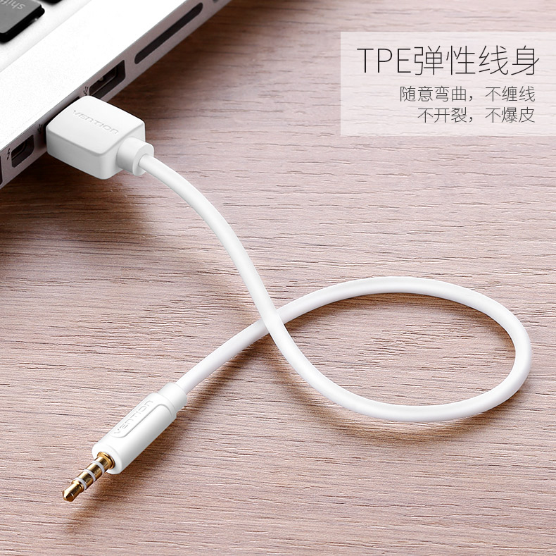 Ipod shuffle3 dòng dữ liệu 4 5 6 7 thế hệ ban đầu Walkman 3.5 đầu tròn Apple mp3 dòng sạc - Máy nghe nhạc mp3 máy phát nhạc