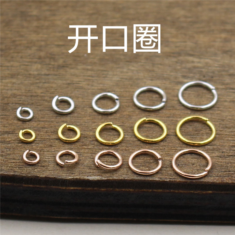 S925 sterling silver DIY accessories platinum plated gold rose gold open ring hand necklace ring connecting buckle