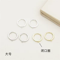 Для влюбленных, большой, серебряный