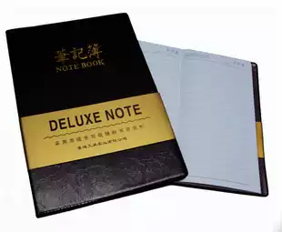 Xitong A5 notebook leather notebook notepad business book 3004 15*21 5CM 25k