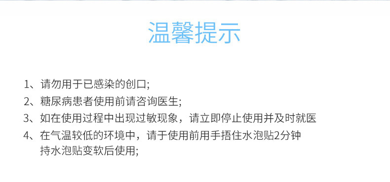 Water Bubble post_14.jpg