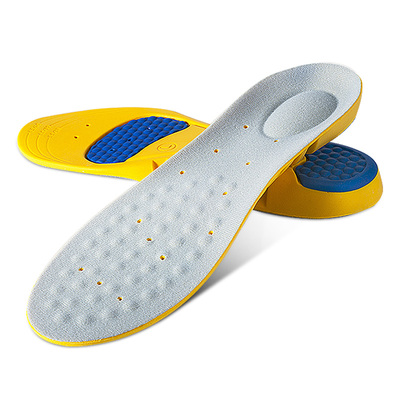 【2双装】吸汗透气运动减震鞋垫