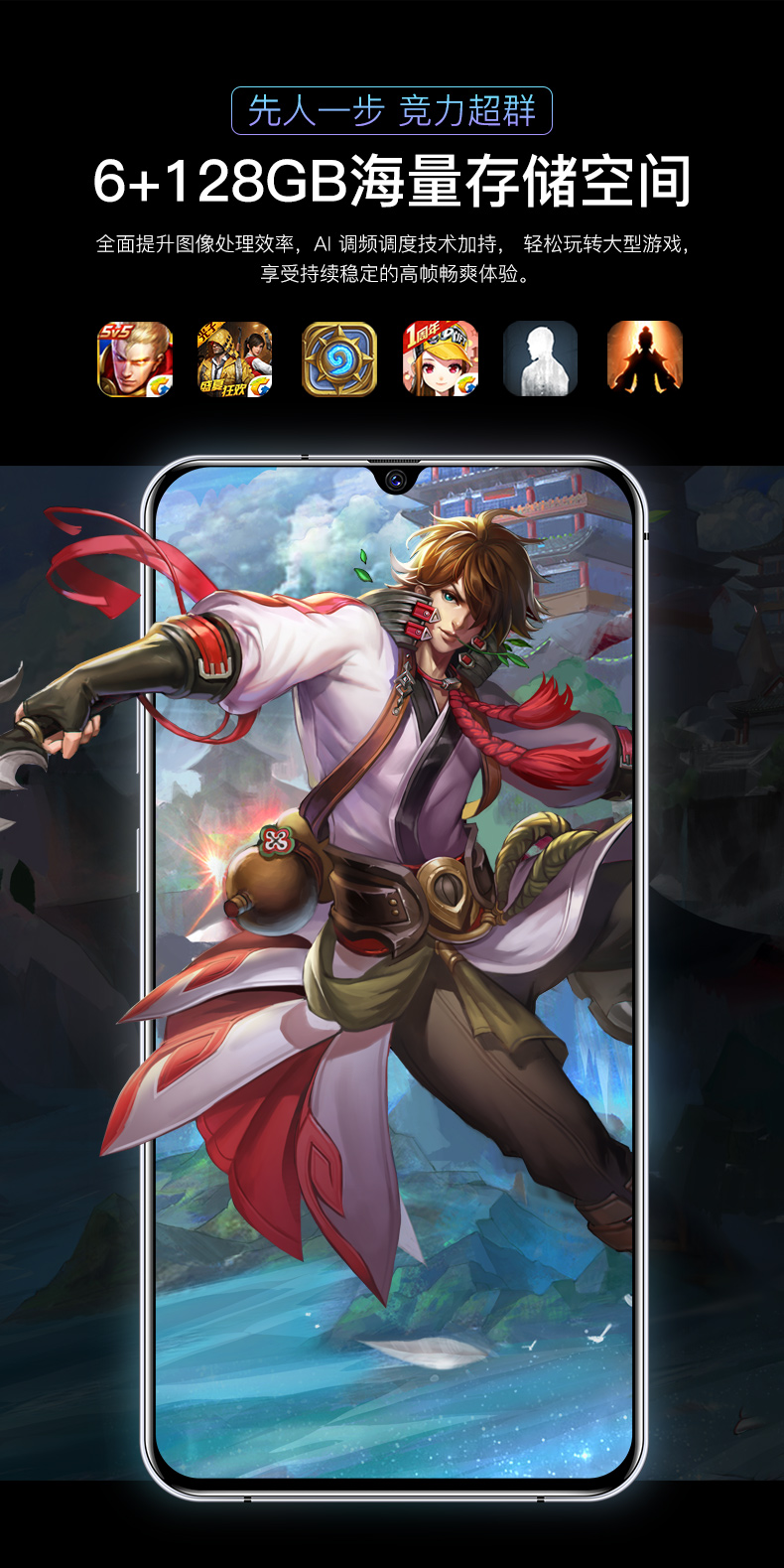 Sản phẩm mới 20197,5 inch màn hình thả nước bộ nhớ lớn 4G full Netcom dual card kép chờ siêu mỏng điện thoại thông minh di động - Điện thoại di động giá điện thoại iphone 6s plus