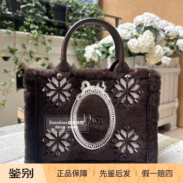 Dior/Dior Women's Dioralps Mini Shoulder Bag 2026 Autumn/Winter Authentic Purchase S5584Oekz