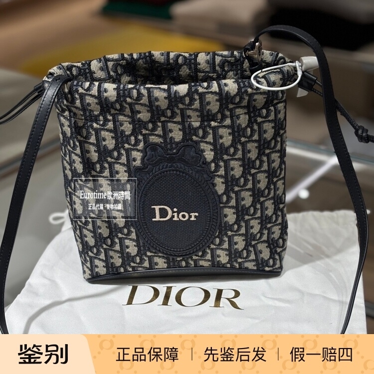 Dior/Dior Women's Mini Bucket Bag 2026 Autumn/Winter Authentic Purchasing Agent S2627Odhs M928