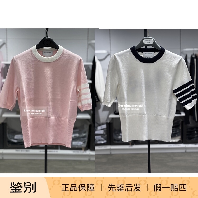 Thom Browne Women's Four-Stripe Short-Sleeved T-Shirt 2026 Spring and Summer Authentic Purchasing Agent Fka519Ay3006-6