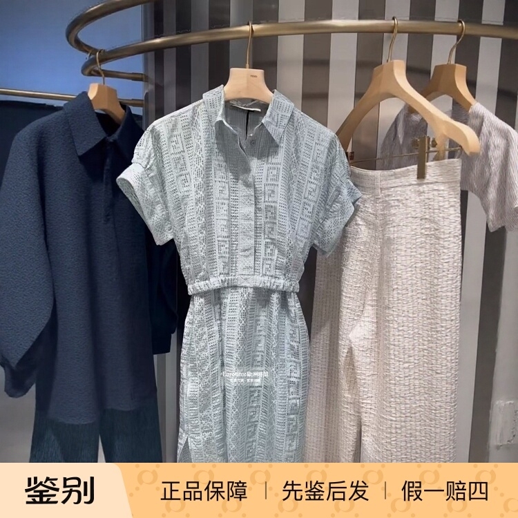 Fendi/Fendi Women's Short-Sleeved Fashion Dress 2026 Spring/Summer Genuine Purchasing Agent Fdd567Awa2-F1W