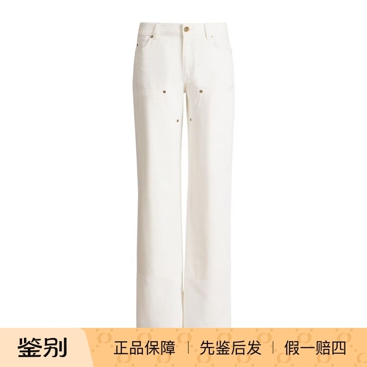 Balmain Women's Belt Loop Denim Pants 2026 Spring/Summer Genuine Product Purchasing Agent Hf1Mi053Dg14-0Fc
