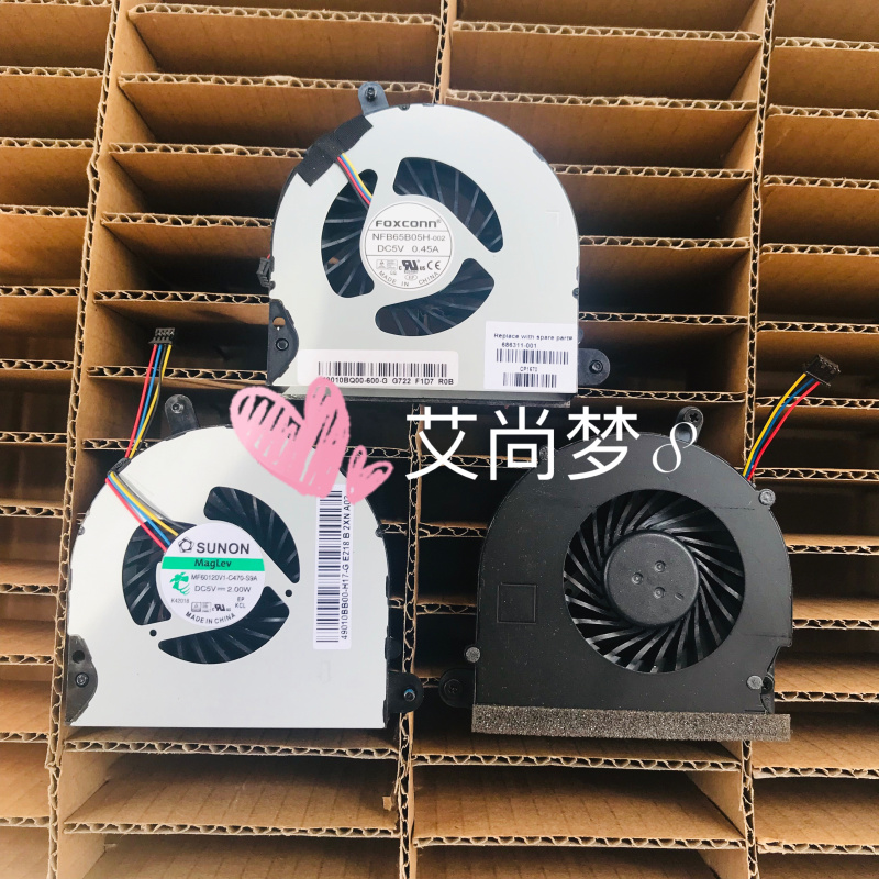 CPU Fan for HP HP 6560B 6565B 8560B 8560P 6570B