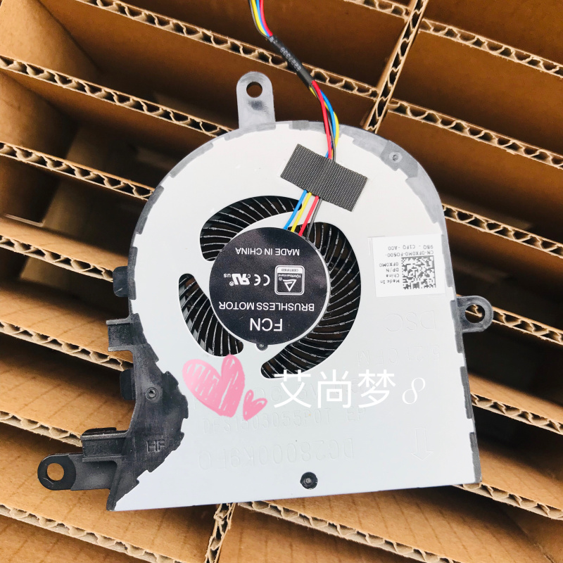 Applicable dell Dell E3590 3590 15 5570 5570 5575 P75F 0FX0M0 Cooling CPU fan-Taobao