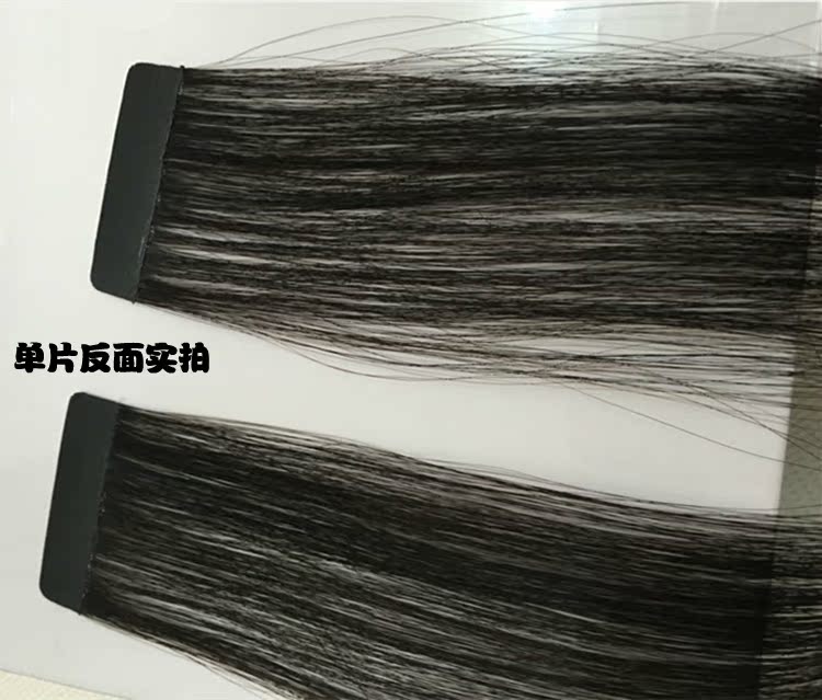 Extension cheveux - Ref 216896 Image 17