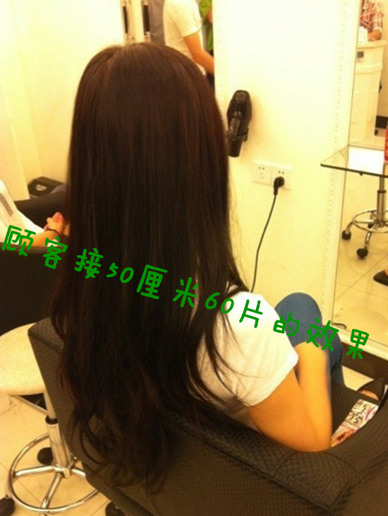 Extension cheveux - Ref 216896 Image 37