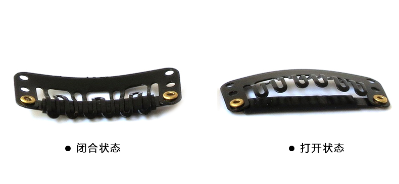 Extension cheveux - Ref 216895 Image 13