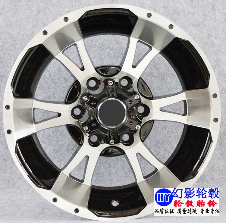 Nâng cấp sửa đổi vòng thép bánh xe 16 inch 6 139,7 Xe bán tải Dongfeng Odin Isuzu xe bán tải Giang Giang - Rim