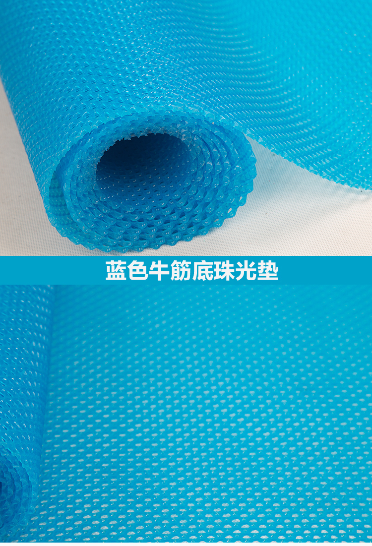 Phòng tắm mat nhựa PVC mat nước rỗng phòng tắm vòi sen tắm nhà vệ sinh nhà bếp mat dầu