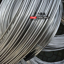 304 stainless steel wire 1 1 2 1 5 2 2 5 3 3 5 4 5 Copy the net hanger to bundle soft and hard steel wire