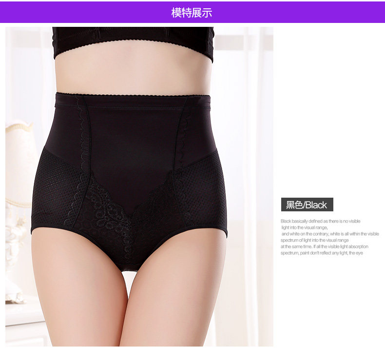 Body - Ref 667623 Image 16