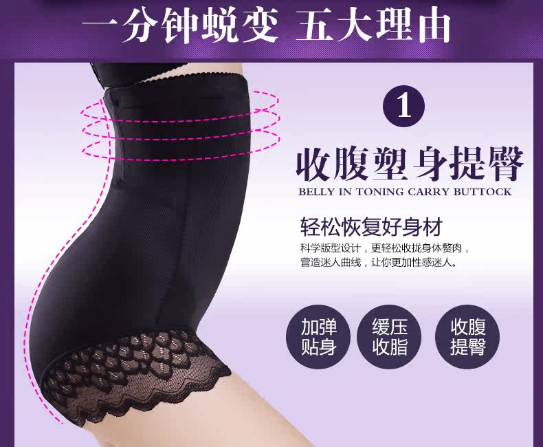 Body - Ref 667627 Image 10