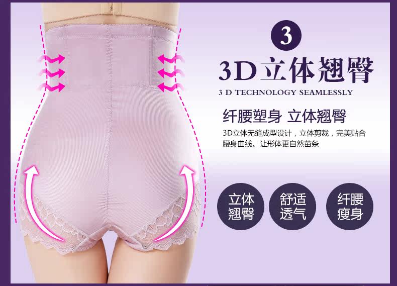 Body - Ref 667627 Image 12