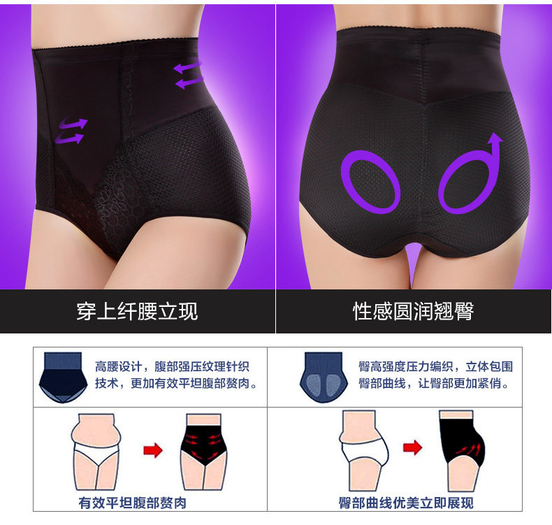Body - Ref 667623 Image 9