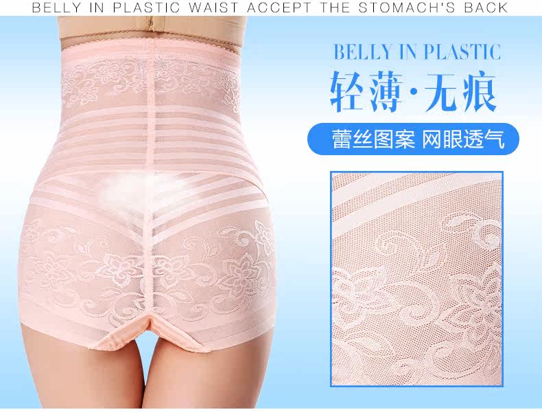 Body - Ref 667626 Image 14