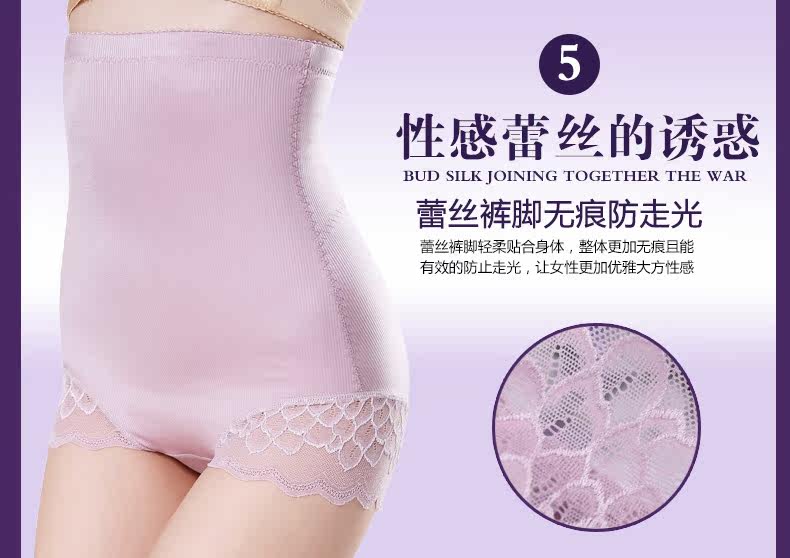 Body - Ref 667627 Image 14