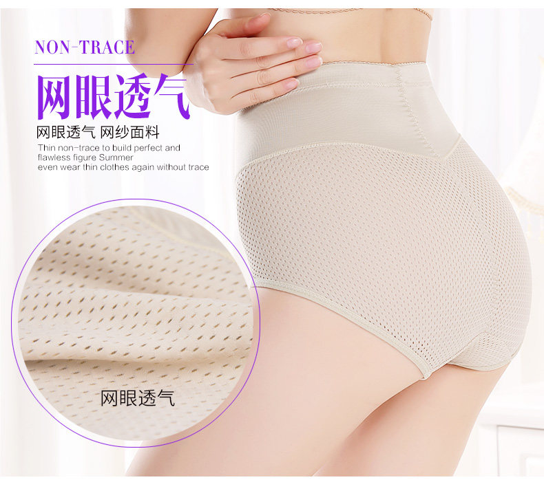 Body - Ref 667623 Image 10