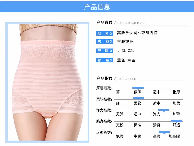 Body - Ref 667626 Image 20