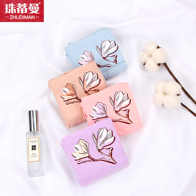 女士内裤女纯棉抗菌少女日系大码透气中腰无痕收腹新疆棉三角短裤