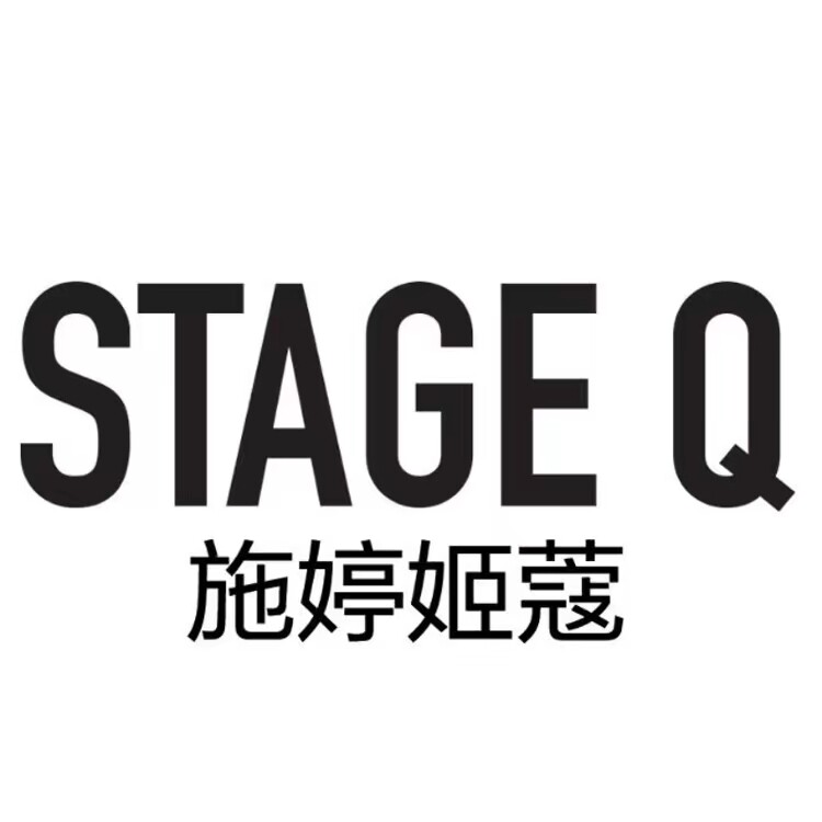 Stage Q品牌直售店