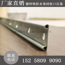 Galvanized iron waterproofing membrane Waterproofing membrane Waterproofing membrane Waterproofing membrane Waterproofing membrane Waterproofing membrane Waterproofing membrane Waterproofing membrane Waterproofing membrane Waterproofing membrane Waterproofing membrane Waterproofing membrane