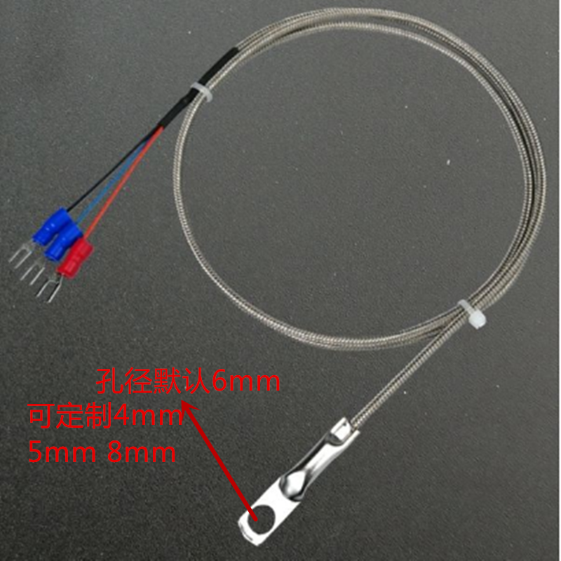 SMD Gasket surface end-face Pt100 round-hole cold-pressed nose probe E K type temperature sensor