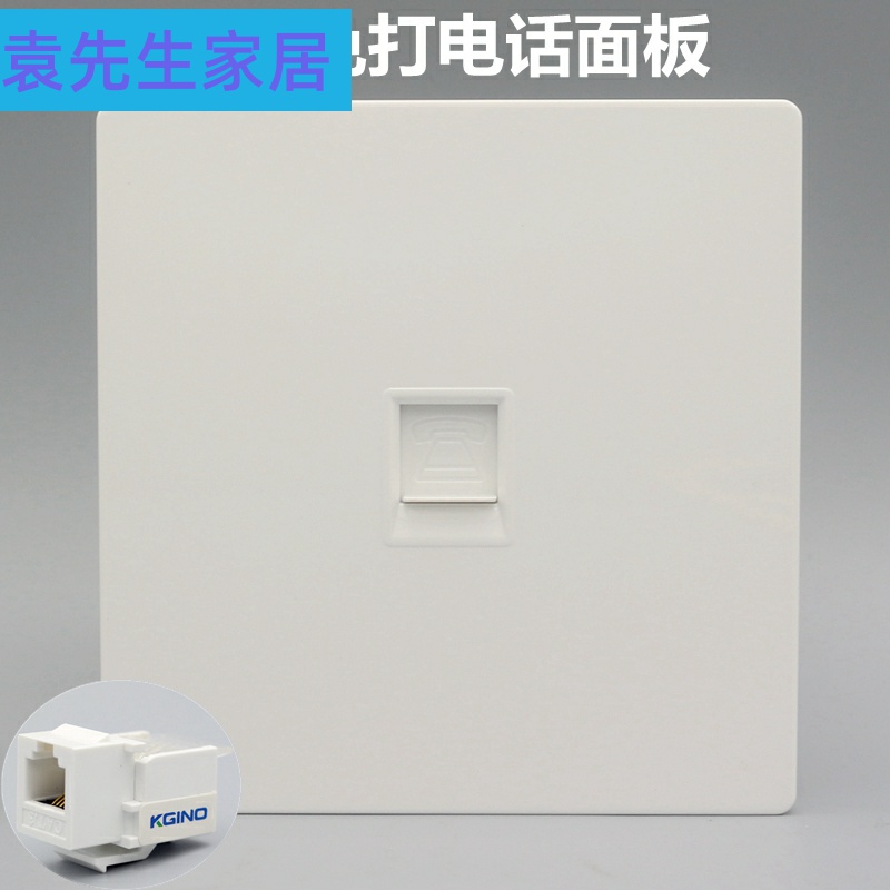 Single-mouth telephone socket 86 Type CAT3 One voice switch panel Single-hole RJ11 free line telephone line module
