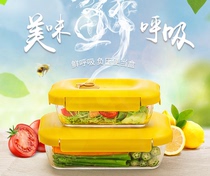 Supor negative pressure glass crisper microwave oven bento box crisper sealed fresh-keeping glass bowl for work