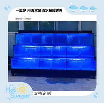 Supermarket sells fish farming tank for commercial use Mobile seafood pool refrigerator integrated restaurant restaurant shellfish glass fish tank