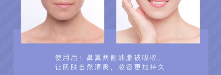 Mary 黛 jia mật ong bột khô bột lỏng kiểm soát trang điểm dầu che giấu khả năng sửa chữa không thấm nước thiết lập bột trang điểm đích thực lâu dài bột bóng cao - Quyền lực phấn phủ peach