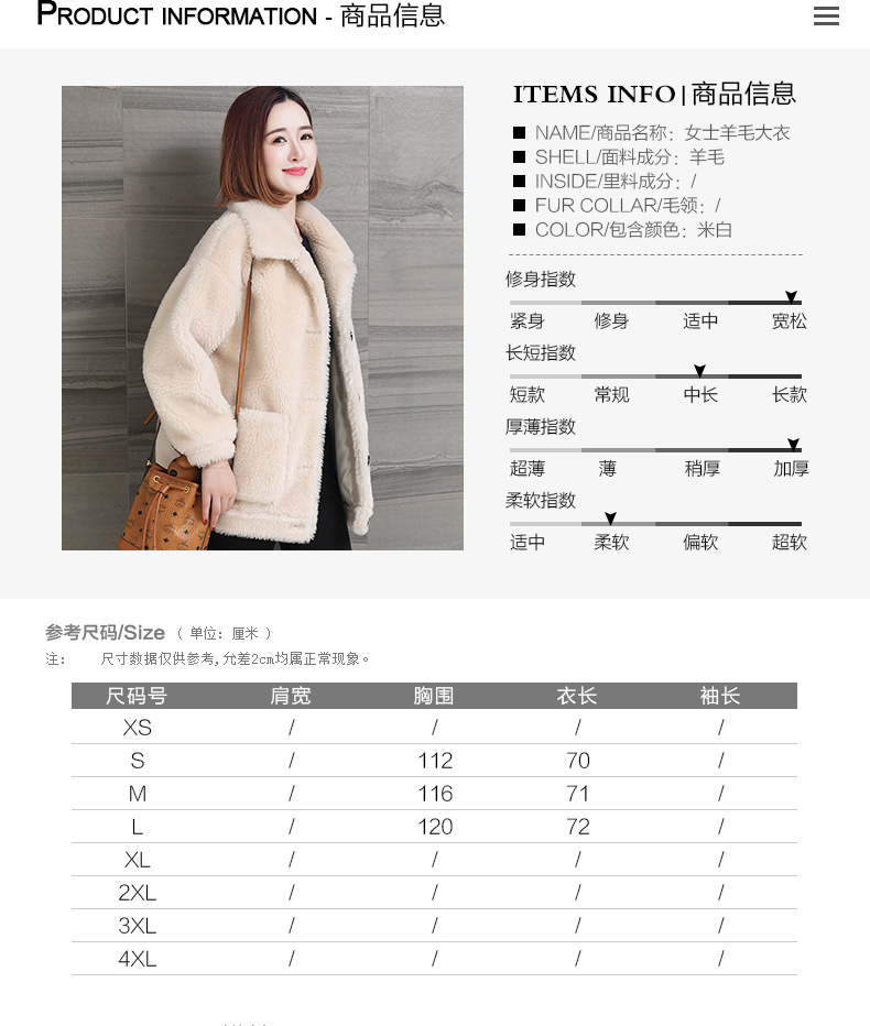 Manteau de fourrure femme OTELL - Ref 3175094 Image 12