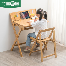 Solid wood childrens study desk Simple modern primary school students economic desk Household foldable desk Writing desk