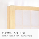 Японский стиль экрана экрана с твердым деревом отеля гостиная гостиная.